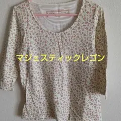 Item thumbnail for item 60b0d2fd-93bb-42f8-8819-549c74a12e1d