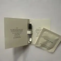 Jo Malone イングリッシュペアー＆フリージア　サンプル