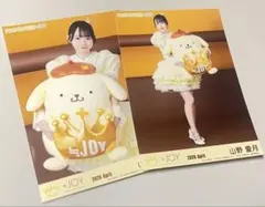≒JOY 生写真 ポムポムプリン 山田杏佳 - メルカリ