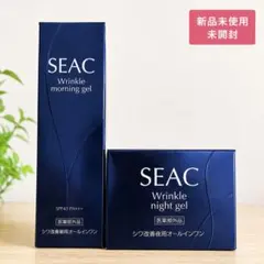 SEAC ナイトジェル 35ml 3本セット シーク　薬用　リンクルジェル 2026年最新】シーク薬用リンクルジェルの人気アイテム - メルカリ