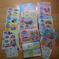 東京ディズニーシー オープン当時のスタンプラリー台紙 押印済み 