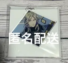 うたプリ タブナイ ミニアクリルキーホルダー カミュ