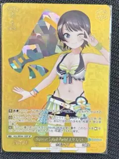 ヴァイス summer splash party! 紫咲シオン sp - メルカリ