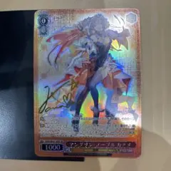 Item thumbnail for item 3cd8b87d-f911-4b6d-bc6d-5c187c2b896f