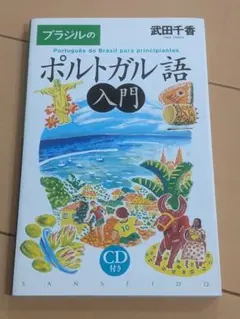 Item thumbnail for item c4b1a523-8b3d-42e0-b906-3e81f0ea6f4d