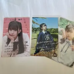 ハジメ様 リクエスト 2点 まとめ商品