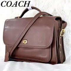 【美品】オールドコーチ ブリーフケース 3室 2way ターンロック 1137