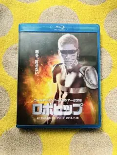 2025年最新】dvd ゴールデンボンバーの人気アイテム - メルカリ