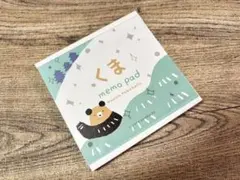 Item thumbnail for item 4a0acd2b-c486-416f-9969-8c402b7e622d