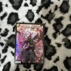 アーテル・ゴルギーニ　にじさんじ　値下げOK