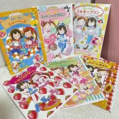 ルルとララ 6冊セット あんびるやすこ まとめ売り　④