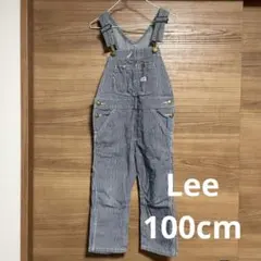 【 Lee 】 100cm ストライプ オーバーオール ヒッコリー
