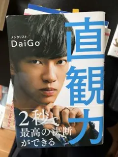 Item thumbnail for item 0ef79ade-a334-4ad4-9c8d-8ce0442b1ad0