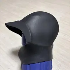 Item thumbnail for item faf4c751-f850-4e9a-a88e-6515ce2e4222