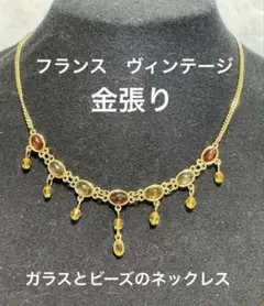 Item thumbnail for item 3edac72c-dbb9-4ced-a848-b8fe5f503c6a