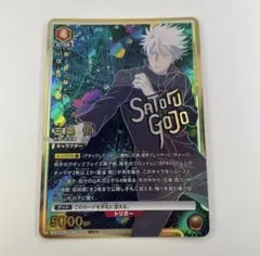 2026年最新】ユニオンアリーナ 呪術廻戦 アクションポイントの人気