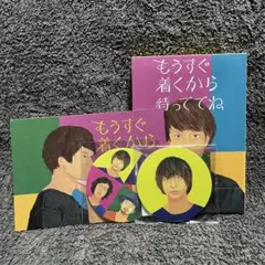 2026年最新】クリープハイプ サインの人気アイテム - メルカリ