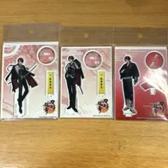 2025年最新】後家兼光 アクスタの人気アイテム - メルカリ