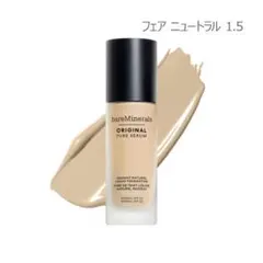 ベアミネラル ベアプロ 24HR ファンデーション ミディアム30