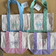 Trader Joe's ミニパステルキャンバストートバッグ 4色セットのサムネイル