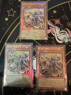 2025年最新】遊戯王 海外 レリーフの人気アイテム - メルカリ