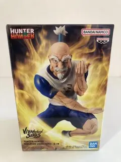 2025年最新】Hunter×Hunter フィギュア ネテロの人気アイテム - メルカリ