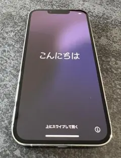 【美品】iPhone13pro シルバー/128GB