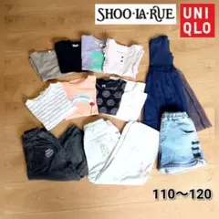 女の子 110 120 まとめ売り12着 春 夏 パンツ Tシャツ ワンピース