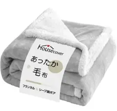 こたつ 布団・毛布