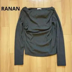 RANANダークグレーニットセーター レディース LL
