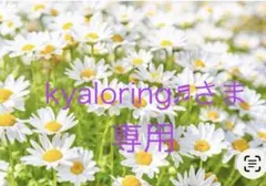 サマンサタバサ　ディズニー　リュック　ユニベアシティ　ぬいぐるみ