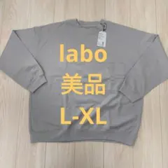 MUJILABOムジラボ太番手天竺編みクルーネックTシャツフェードベージュLXL