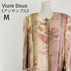 昭和レトロ　アンサンブル　とろみ　ブラウス　羽織り　総柄　ゆったり　ピンク系　M