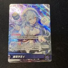 2026年最新】雪花ラミィ OSRの人気アイテム - メルカリ