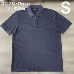 メンズ ユニクロ×Theory エアリズム ジップポロシャツ ネイビー