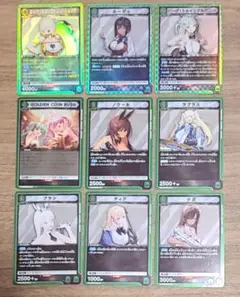 Item thumbnail for item 3d9bf274-93cc-4d5f-977e-d74594a21ed0