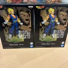 ドラゴンボールZ ヒストリーボックス ベジット 2体セット