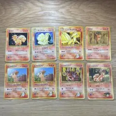 ロコン キュウコン カツラのロコン タケシのロコン 旧裏 まとめ売り 8枚