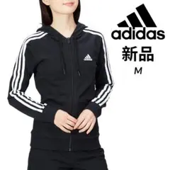 ⚡セール中!⚡アディダス ADIDAS レディース パーカー