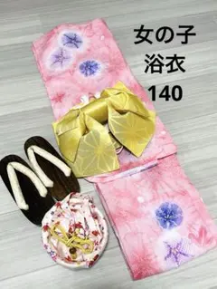 Item thumbnail for item 21b1ad2f-359e-4cb5-9f3e-8bc266d61f2c