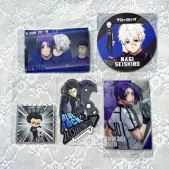 ブルーロック ウエハース ステッカー 凪誠士郎 御影玲王 剣城斬鉄 まとめ売り