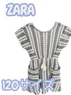 【美品】ZARA KIDS ザラキッズ コットンニット ワンピース 120