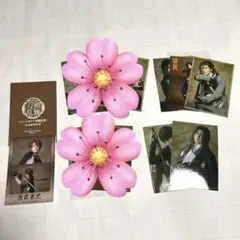 ミュージカル刀剣乱舞　坂龍飛騰　ブロマイド、ランダムフィルムB