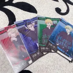 東京リベンジャーズ❤️クリアファイル❤️セット✨決戦の誓い❤️タイトーくじ
