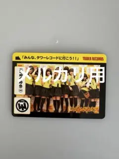 2025年最新】あの ゆるめるモの人気アイテム - メルカリ