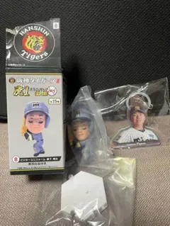 森下翔太フィギュア　村上 頌樹目じるしアクセサリー