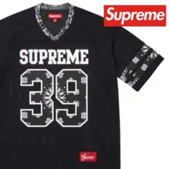 Supreme Bandana Football Jersey 