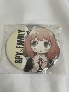 スパイファミリー アーニャ 原作 缶バッジ