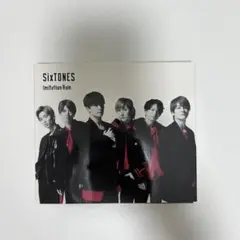 SixTONES Imitation Rain CD 通常盤初回仕様