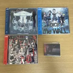 プロセカ　CD ノーブルアート　まとめ売り